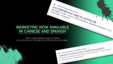 Marketing Now Available In Chinese And Spanish